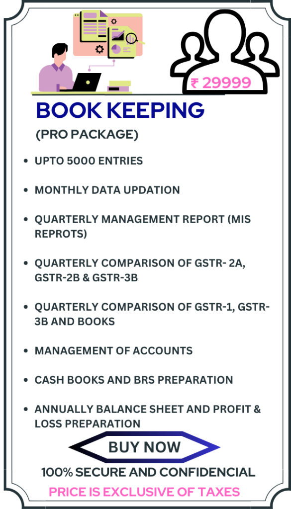 Book keeping