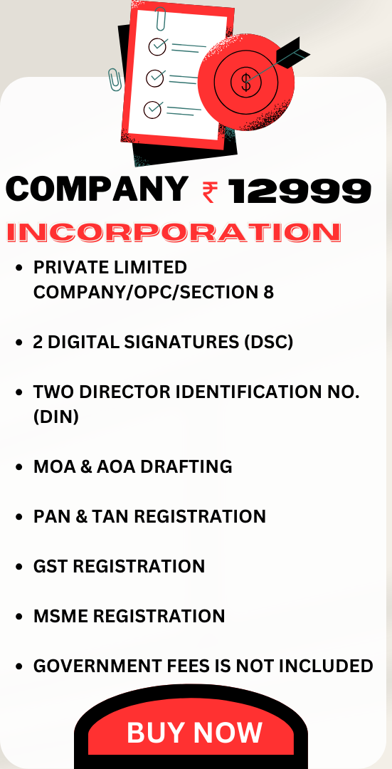 LLP incorporation