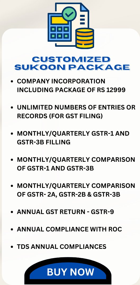 LLP incorporation